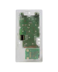 ekey home keypad integra 2.0 für die Türindustrie